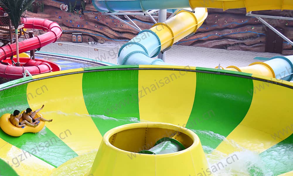 浙江绍兴东方山水乐园翻山倒海的中碗