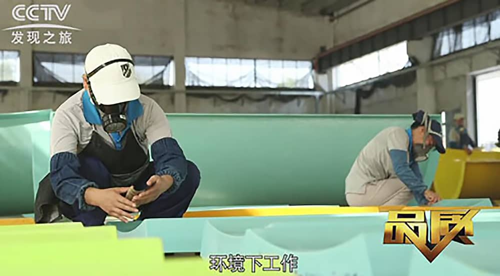 《CCTV-发现之旅》品质栏目报道：挑战自己，感受激情——jinnianhui今年会游乐水上乐之源